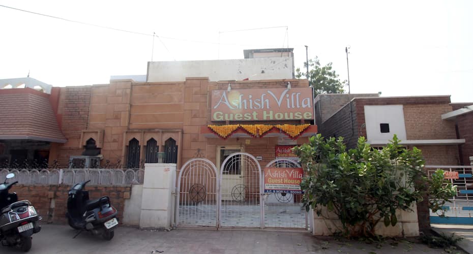 TG Stays Airport Road, Jodhpur 1